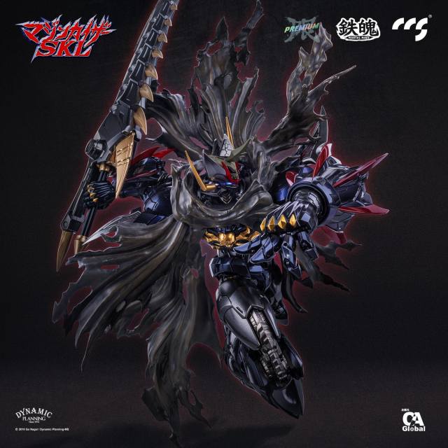 CCSTOYS CCS 鐵魄 帝皇萬能俠 無敵鐵金剛 凱薩 Mazinkaiser SKL Thrash Metal Edition 連 原創武裝 GOD OF THUNDER 合金成品