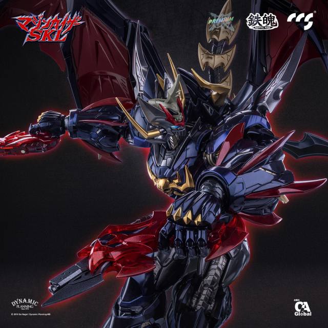 CCSTOYS CCS 鐵魄 帝皇萬能俠 無敵鐵金剛 凱薩 Mazinkaiser SKL Thrash Metal Edition 連 原創武裝 GOD OF THUNDER 合金成品