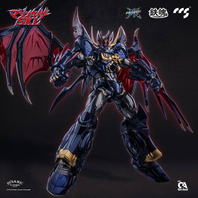 CCSTOYS CCS 鐵魄 帝皇萬能俠 無敵鐵金剛 凱薩 Mazinkaiser SKL Thrash Metal Edition 連 原創武裝 GOD OF THUNDER 合金成品