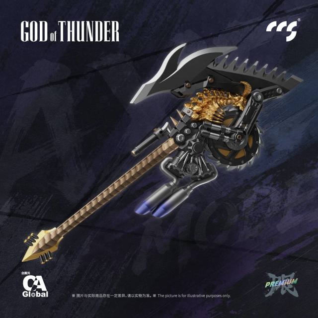 CCSTOYS CCS 鐵魄 帝皇萬能俠 無敵鐵金剛 凱薩 Mazinkaiser SKL Thrash Metal Edition 連 原創武裝 GOD OF THUNDER 合金成品