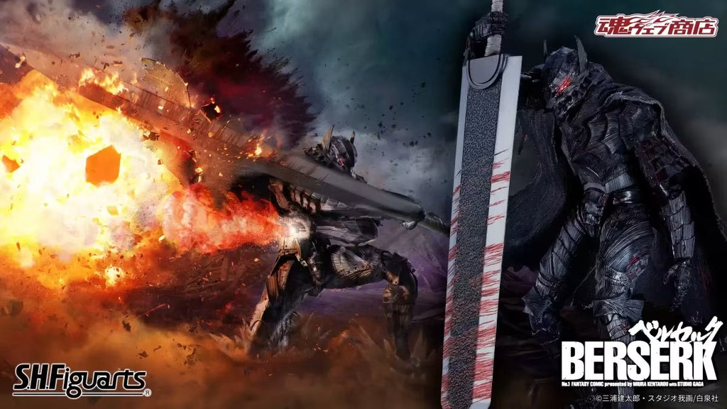 Bandai 1/12 SHF 格斯 狂戰士之甲冑 激情 戰鬥版 GUTS BERSERKER ARMOR HEAT OF PASSION 可動人偶