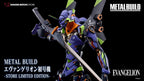 Tamashii Nations Bandai Metal Build MB EVA 01 合金成品