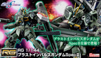 Bandai 魂限 RG 1/144 Blast Impulse Gundam SPEC II