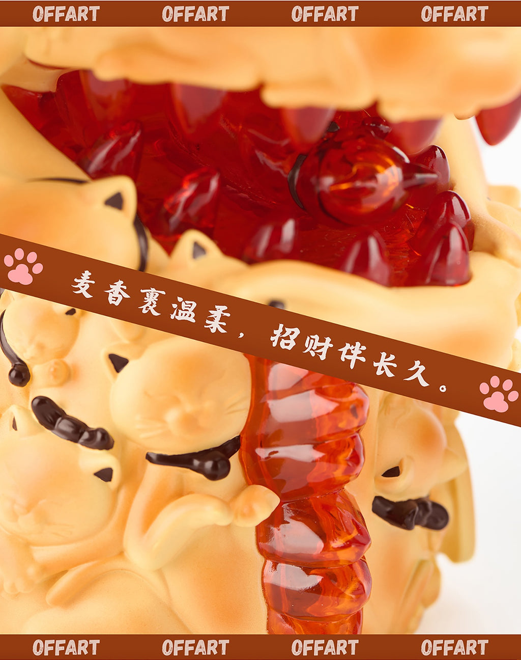 OFFART x 彫壬 百貓紅蓮 Mini迷你招財頭 麥香千層版