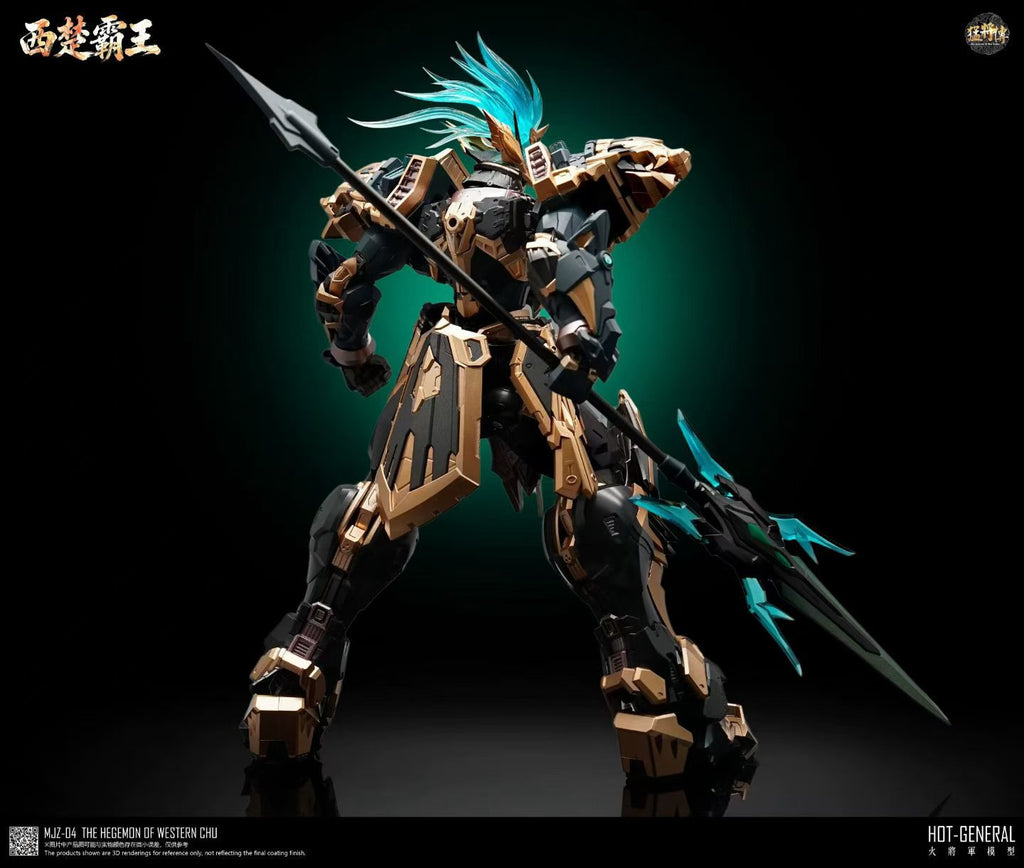 火將軍 猛將傳系列 MJZ-04 西楚霸王 合金成品 標準版 豪華版