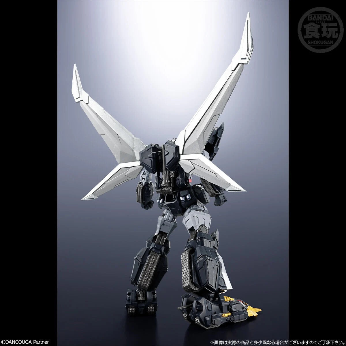Bandai SMP Alternative Destiny 食玩 超獸機神 斷空我 Super Beast Machine God Dancouga 拼裝模型
