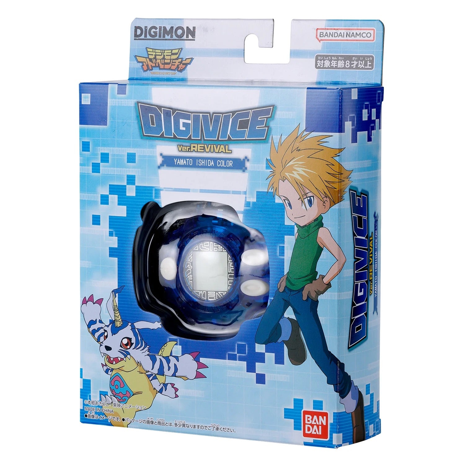 Bandai 數碼暴龍機 電波暴龍機 復刻版 八神太一色 石田大和色 DIGIVICE Ver. REVIVAL TAICHI YAGAMI COLOR YAMATO ISHIDA COLOR