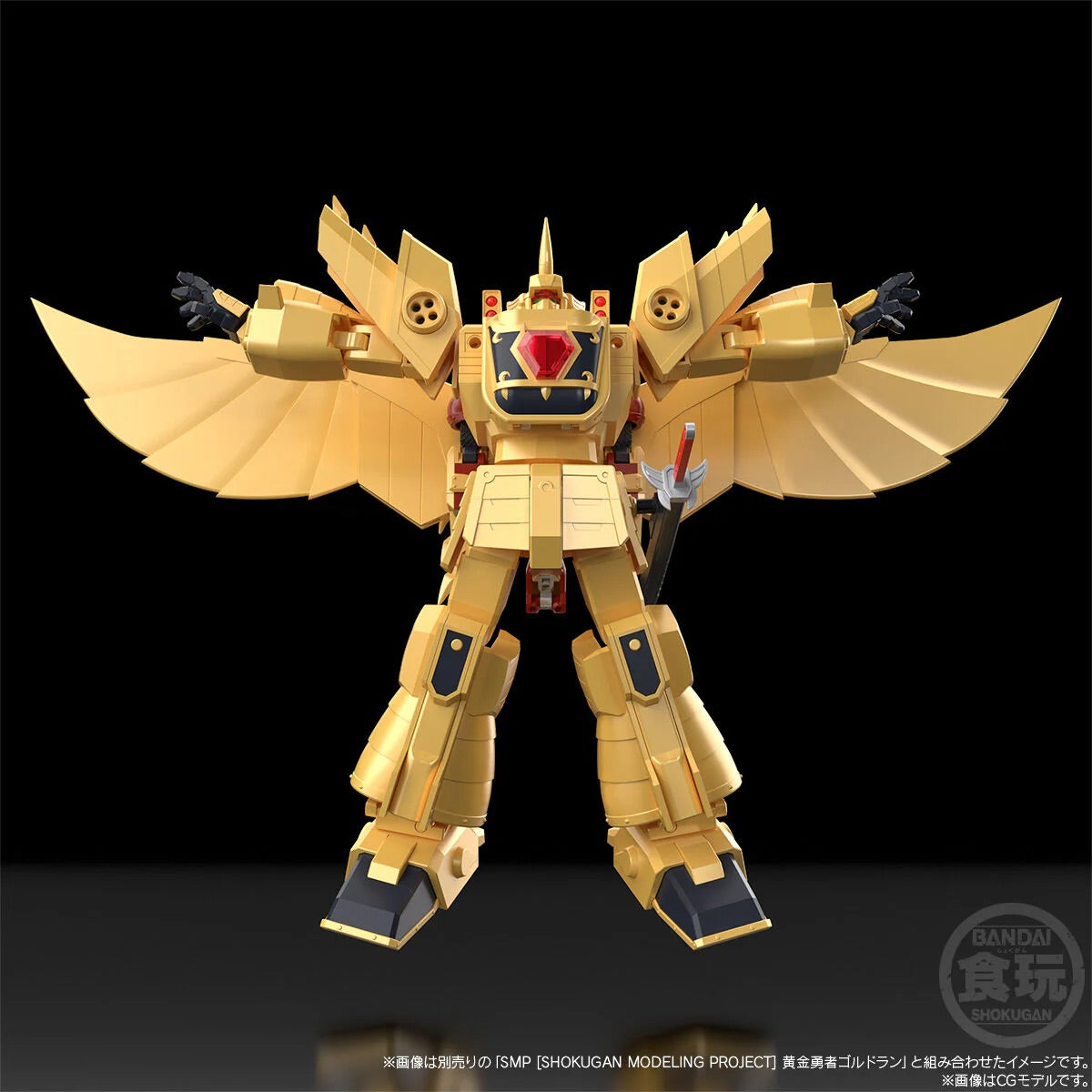 Bandai 魂限 SMP 黃金勇者 黃金忍者 空影