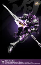火將軍 MJZ-05 暮鴉騎士 限定配色 合金成品
