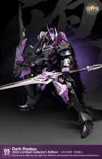 火將軍 MJZ-05 暮鴉騎士 限定配色 合金成品