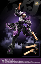 火將軍 MJZ-05 暮鴉騎士 限定配色 合金成品