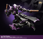 火將軍 MJZ-05 暮鴉騎士 限定配色 合金成品