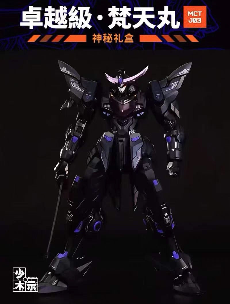MOSHOW 模壽 1/100 卓越級 梵天丸 黑色 黑金 鈦銀 特別版 合金成品