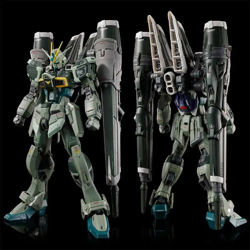 Bandai 魂限 RG 1/144 Blast Impulse Gundam SPEC II