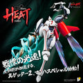 POSE+ METAL HEAT系列 真三一 萬能俠 二號 真三一萬能俠 2號 世界最後之日ver. 合金成品