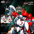 POSE+ METAL HEAT系列 真三一 萬能俠 二號 真三一萬能俠 2號 世界最後之日ver. 合金成品