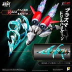 POSE+ METAL HEAT系列 真三一 萬能俠 二號 真三一萬能俠 2號 世界最後之日ver. 合金成品