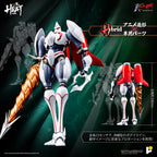 POSE+ METAL HEAT系列 真三一 萬能俠 二號 真三一萬能俠 2號 世界最後之日ver. 合金成品