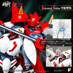 POSE+ METAL HEAT系列 真三一 萬能俠 二號 真三一萬能俠 2號 世界最後之日ver. 合金成品