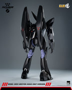 Threezero 機動警察 ROBO-DOU 鷹頭獅 水中型態 Mobile Police Patlabor ROBO-DOU Griffon Aqua Unit Version