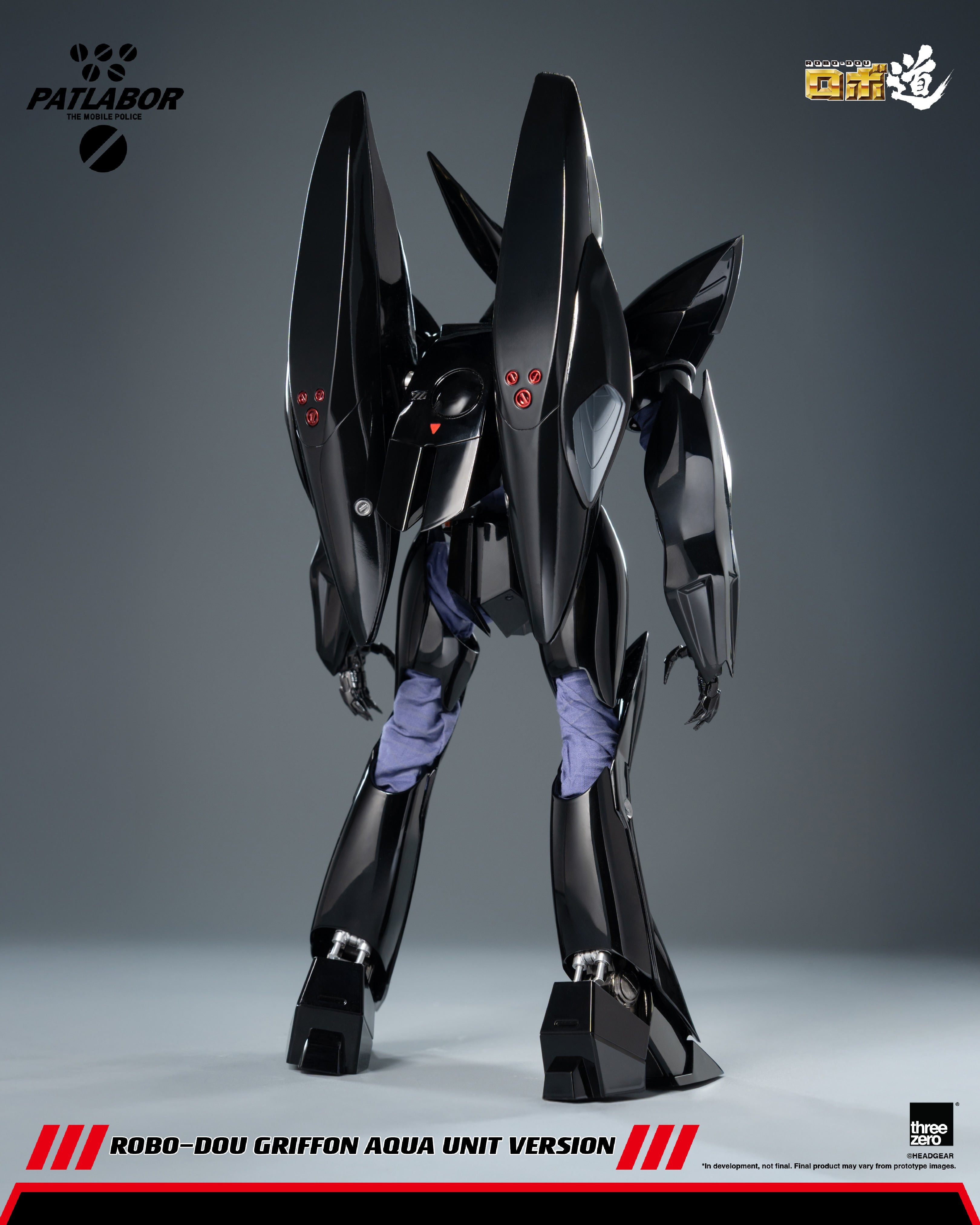 Threezero 機動警察 ROBO-DOU 鷹頭獅 水中型態 Mobile Police Patlabor ROBO-DOU Griffon Aqua Unit Version