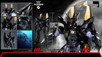 Threezero 機動警察 ROBO-DOU 鷹頭獅 水中型態 Mobile Police Patlabor ROBO-DOU Griffon Aqua Unit Version