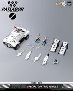 Threezero ROBO-DOU 機動警察 98 式特型指揮車 Mobile Police Patlabor Type 98 Special Control Vehicle