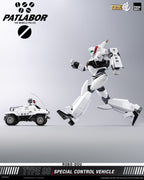 Threezero ROBO-DOU 機動警察 98 式特型指揮車 Mobile Police Patlabor Type 98 Special Control Vehicle