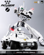 Threezero ROBO-DOU 機動警察 98 式特型指揮車 Mobile Police Patlabor Type 98 Special Control Vehicle