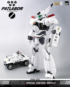Threezero ROBO-DOU 機動警察 98 式特型指揮車 Mobile Police Patlabor Type 98 Special Control Vehicle