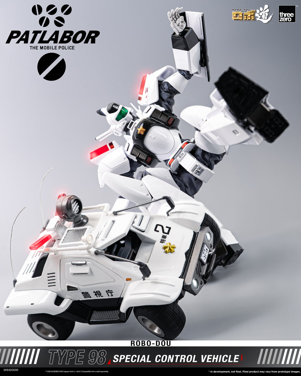 Threezero ROBO-DOU 機動警察 98 式特型指揮車 Mobile Police Patlabor Type 98 Special Control Vehicle