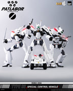 Threezero ROBO-DOU 機動警察 98 式特型指揮車 Mobile Police Patlabor Type 98 Special Control Vehicle