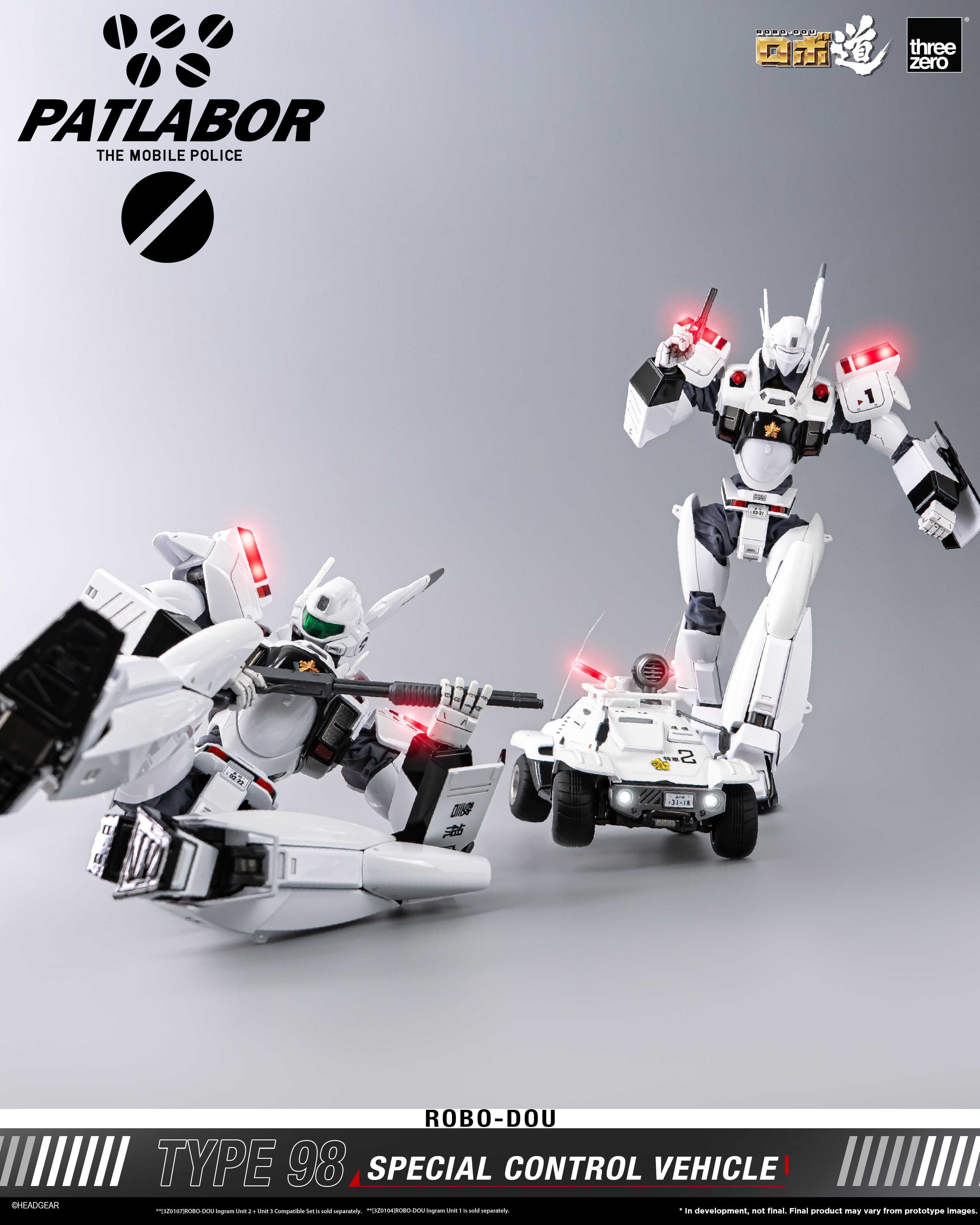 Threezero ROBO-DOU 機動警察 98 式特型指揮車 Mobile Police Patlabor Type 98 Special Control Vehicle