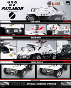 Threezero ROBO-DOU 機動警察 98 式特型指揮車 Mobile Police Patlabor Type 98 Special Control Vehicle