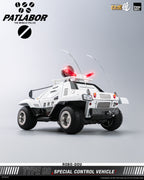 Threezero ROBO-DOU 機動警察 98 式特型指揮車 Mobile Police Patlabor Type 98 Special Control Vehicle