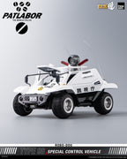 Threezero ROBO-DOU 機動警察 98 式特型指揮車 Mobile Police Patlabor Type 98 Special Control Vehicle
