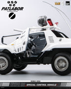 Threezero ROBO-DOU 機動警察 98 式特型指揮車 Mobile Police Patlabor Type 98 Special Control Vehicle
