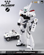 Threezero ROBO-DOU 機動警察 98 式特型指揮車 Mobile Police Patlabor Type 98 Special Control Vehicle
