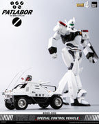 Threezero ROBO-DOU 機動警察 98 式特型指揮車 Mobile Police Patlabor Type 98 Special Control Vehicle