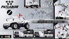Threezero ROBO-DOU 機動警察 98 式特型指揮車 Mobile Police Patlabor Type 98 Special Control Vehicle