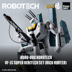 Threezero ROBO-DOU ROBOTECH 超時空戰神 VF-1S Super Veritech Set RICK HUNTER 變形戰鬥機 超級裝甲包 超級裝甲套裝 獵龍 合金成品