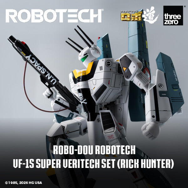 Threezero ROBO-DOU ROBOTECH 超時空戰神 VF-1S Super Veritech Set RICK HUNTER 變形戰鬥機 超級裝甲包 超級裝甲套裝 獵龍 合金成品