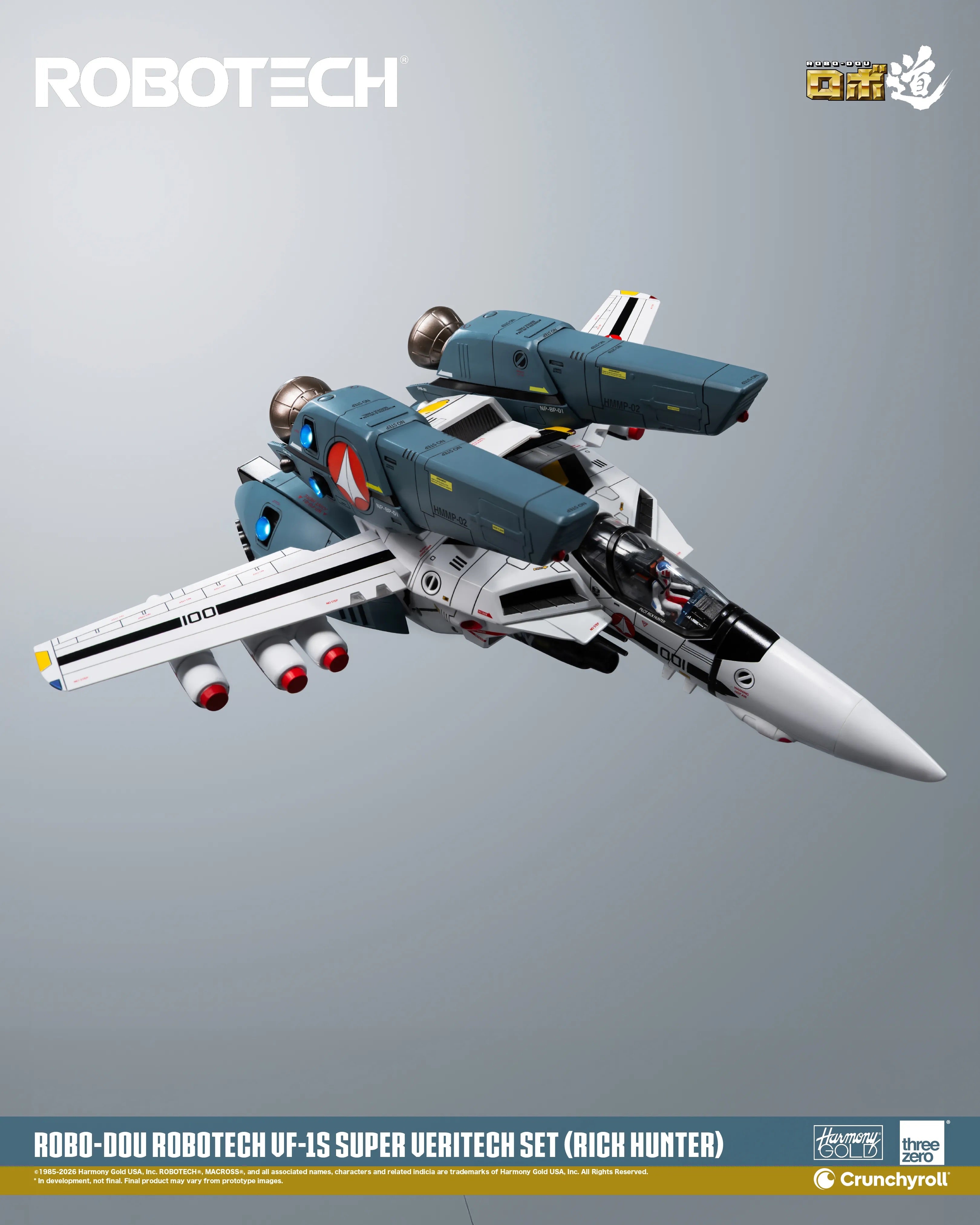 Threezero ROBO-DOU ROBOTECH 超時空戰神 VF-1S Super Veritech Set RICK HUNTER 變形戰鬥機 超級裝甲包 超級裝甲套裝 獵龍 合金成品