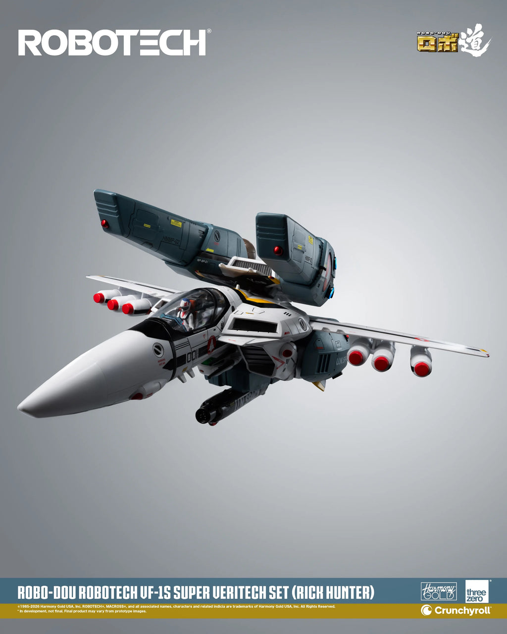 Threezero ROBO-DOU ROBOTECH 超時空戰神 VF-1S Super Veritech Set RICK HUNTER 變形戰鬥機 超級裝甲包 超級裝甲套裝 獵龍 合金成品