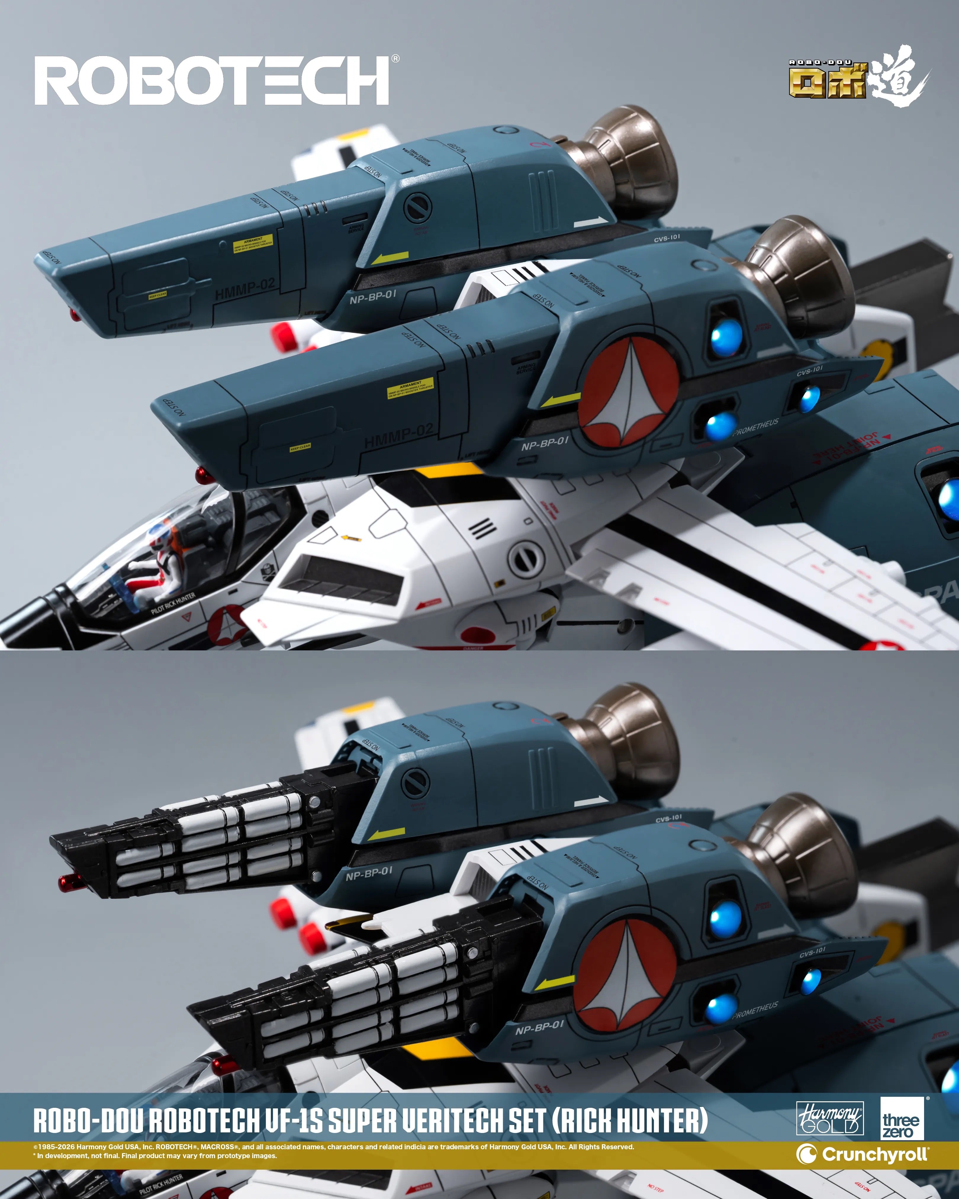 Threezero ROBO-DOU ROBOTECH 超時空戰神 VF-1S Super Veritech Set RICK HUNTER 變形戰鬥機 超級裝甲包 超級裝甲套裝 獵龍 合金成品