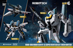 Threezero ROBO-DOU ROBOTECH 超時空戰神 VF-1S Super Veritech Set RICK HUNTER 變形戰鬥機 超級裝甲包 超級裝甲套裝 獵龍 合金成品