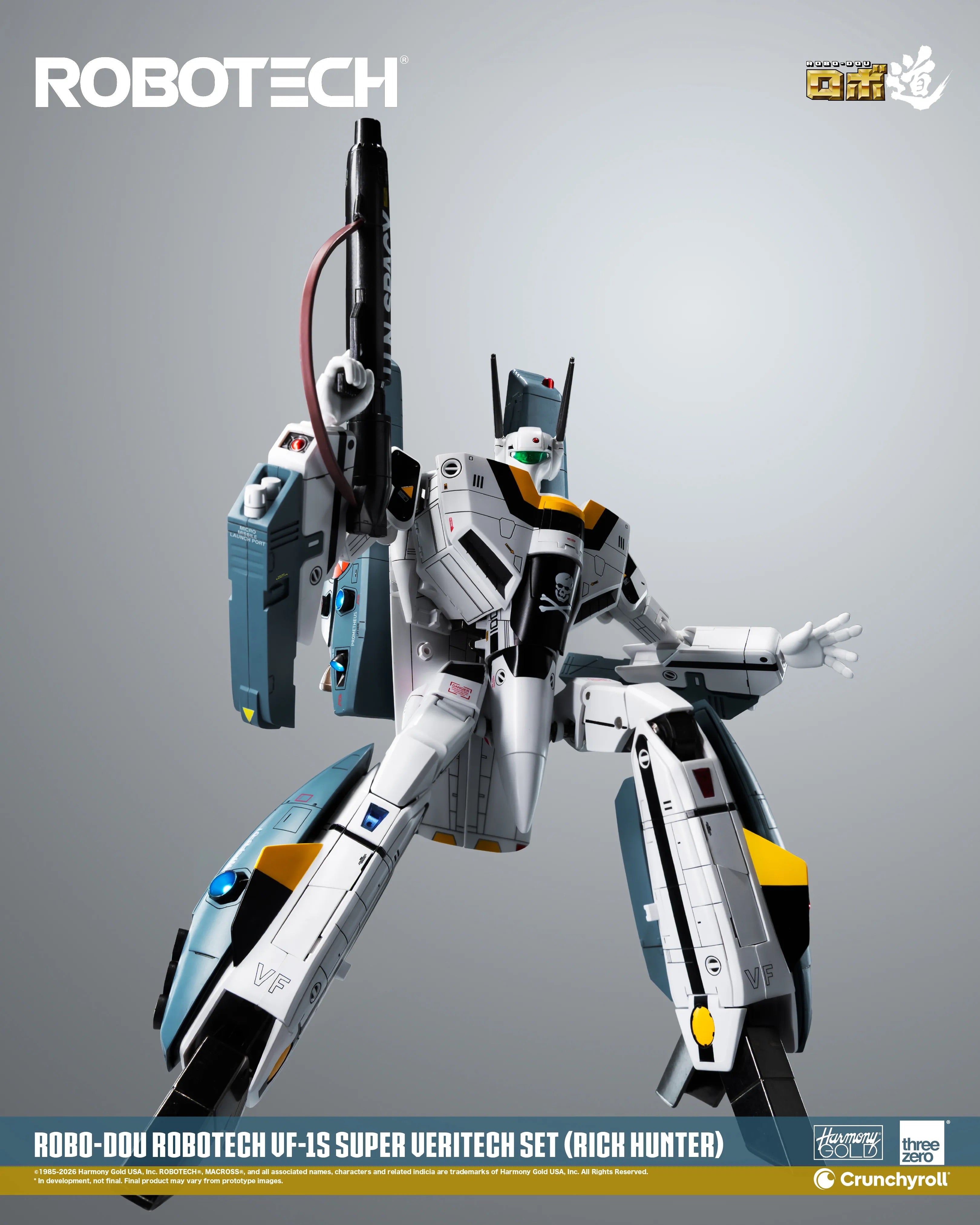 Threezero ROBO-DOU ROBOTECH 超時空戰神 VF-1S Super Veritech Set RICK HUNTER 變形戰鬥機 超級裝甲包 超級裝甲套裝 獵龍 合金成品