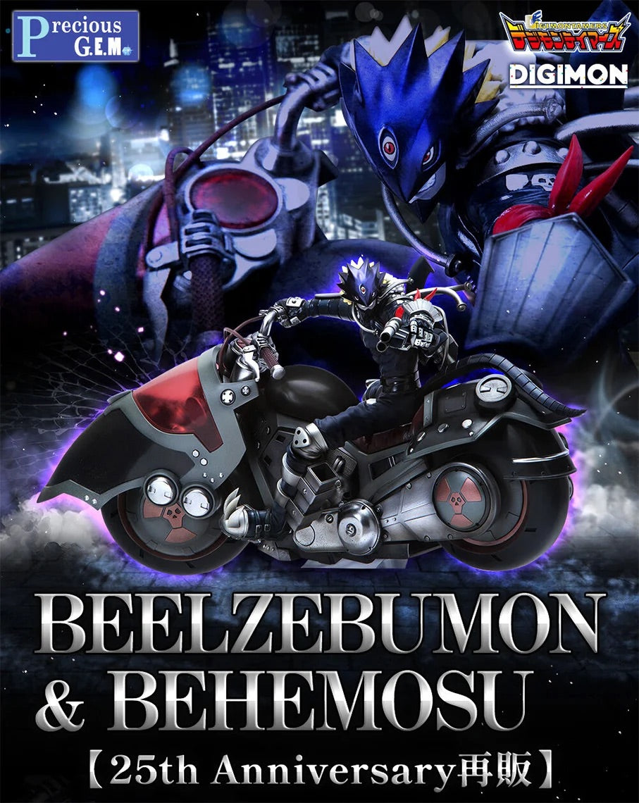 Megahouse Precious GEM DIGIMON TAMERS Beelzebumon & Behemoth 數碼暴龍 墮天地獄獸 & 貝希摩斯 (25週年紀念版)