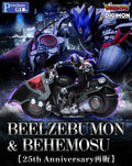 Megahouse Precious GEM DIGIMON TAMERS Beelzebumon & Behemoth 數碼暴龍 墮天地獄獸 & 貝希摩斯 (25週年紀念版)