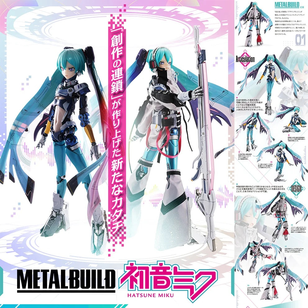 Bandai MB METAL BUILD HATSUNE MIKU 初音未來 合金成品